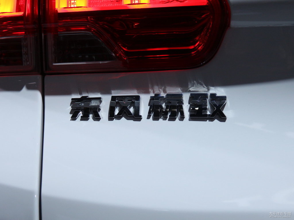 標致2008外觀高清大圖