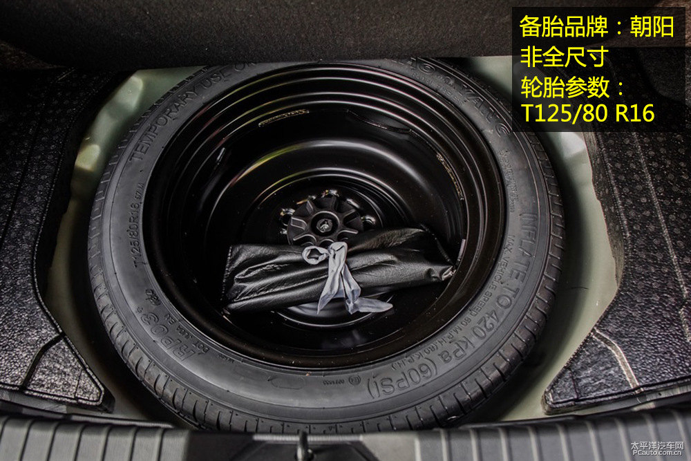 馬自達(dá)3 昂克賽拉圖片