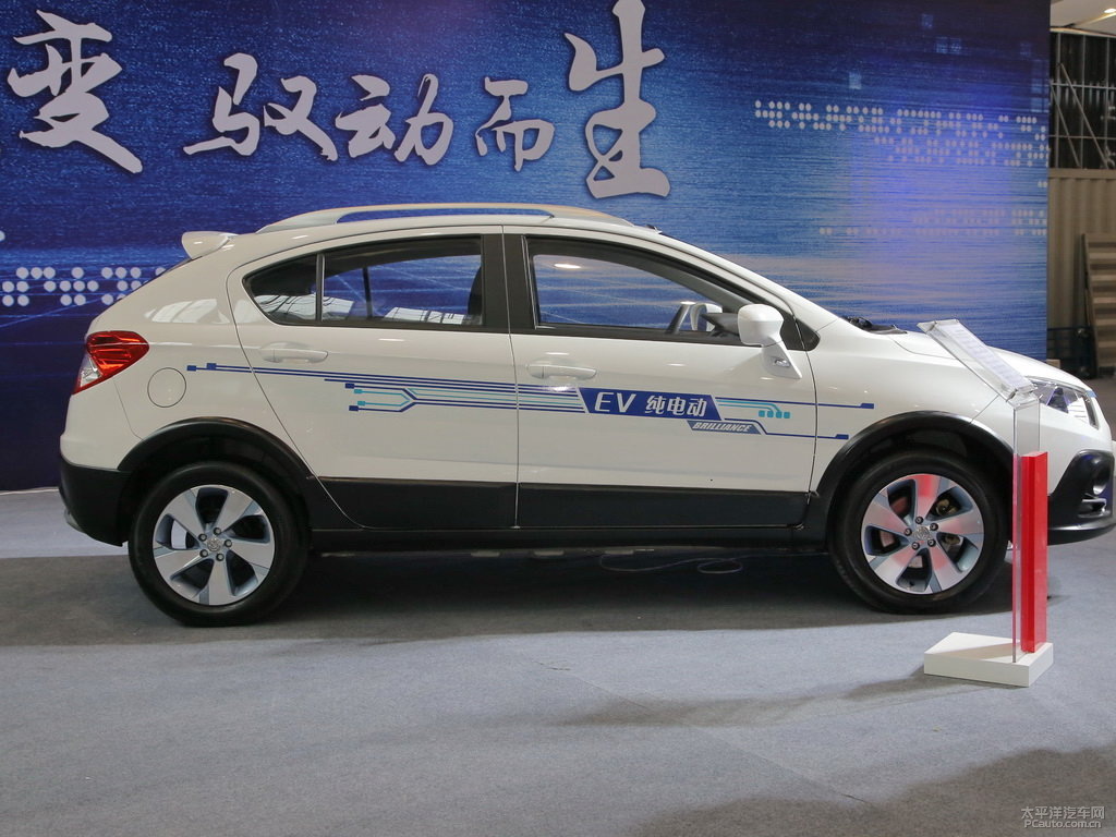 中華H220外觀高清大圖