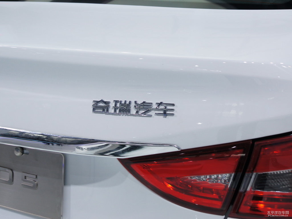 俊逸白艾瑞澤5車尾外觀圖片