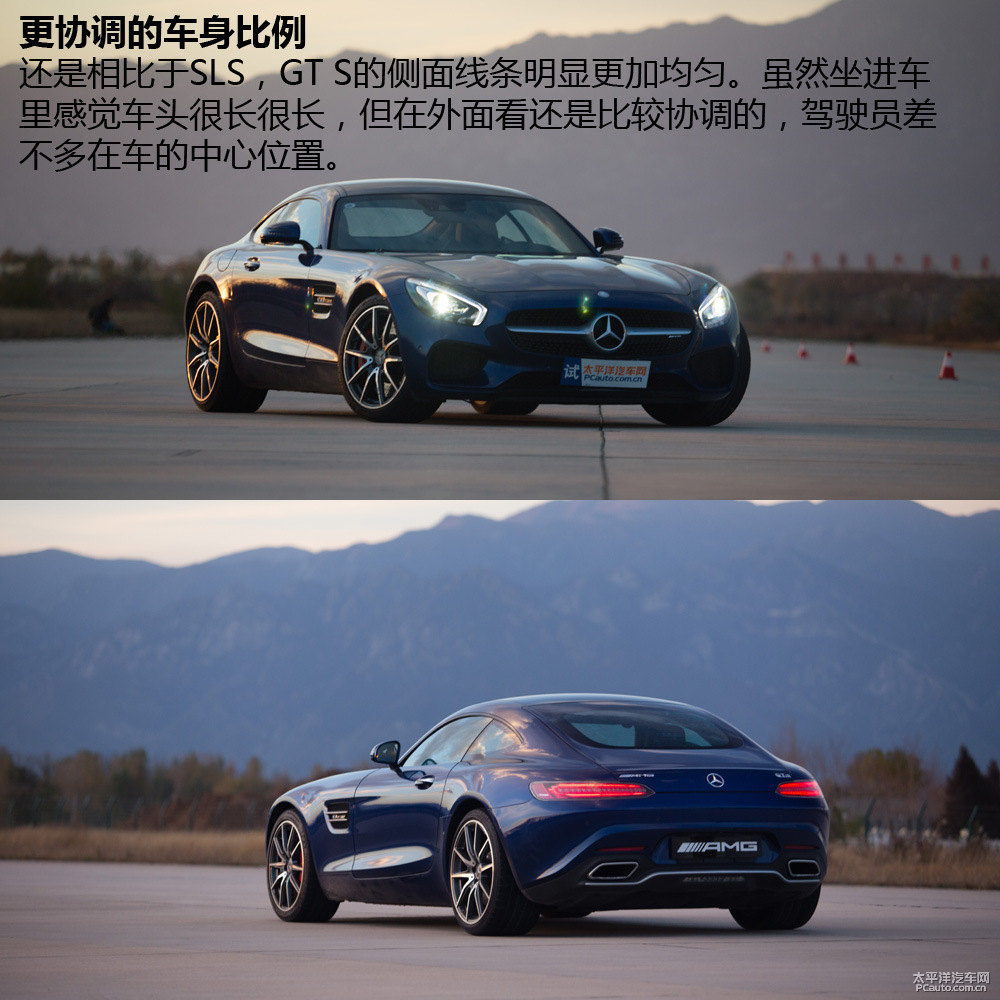 AMG GTDƬ