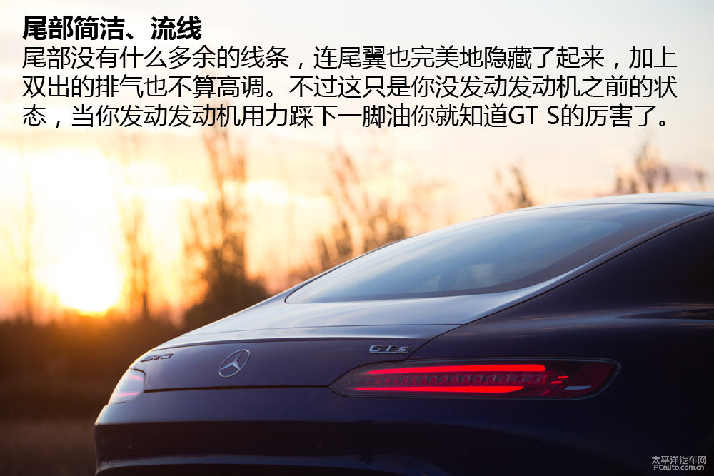 AMG GTDƬ