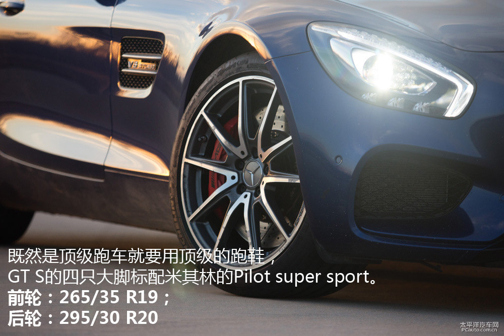 AMG GTDƬ