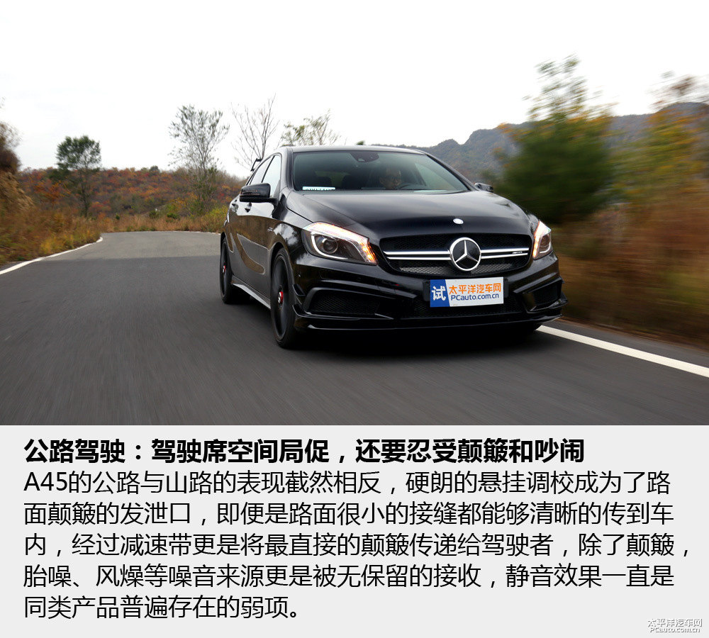 AMG GTDƬ