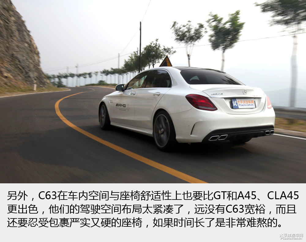 AMG GTDƬ