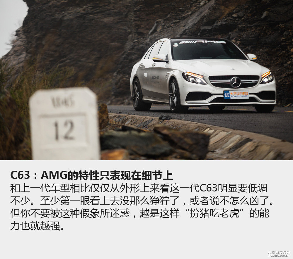 AMG GTDƬ