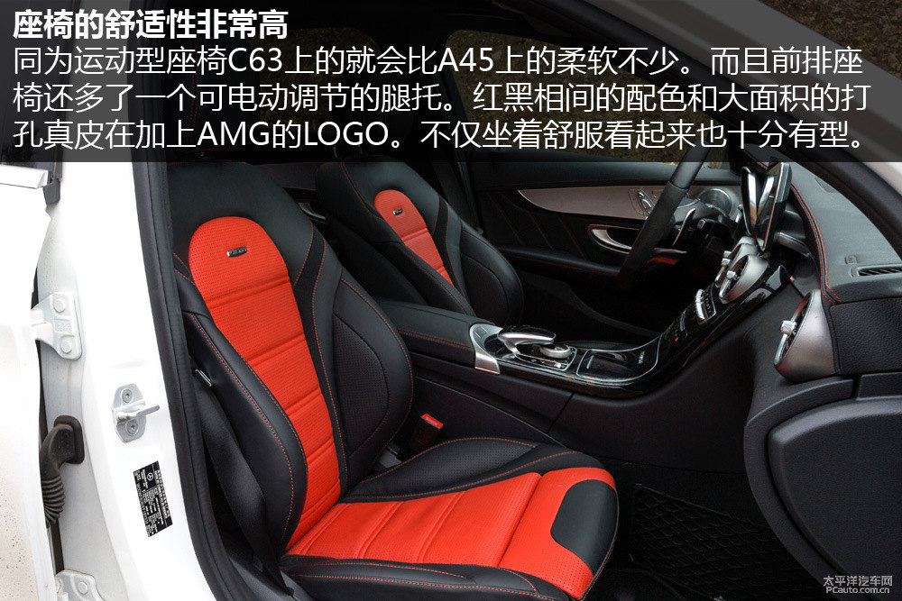 AMG GTDƬ