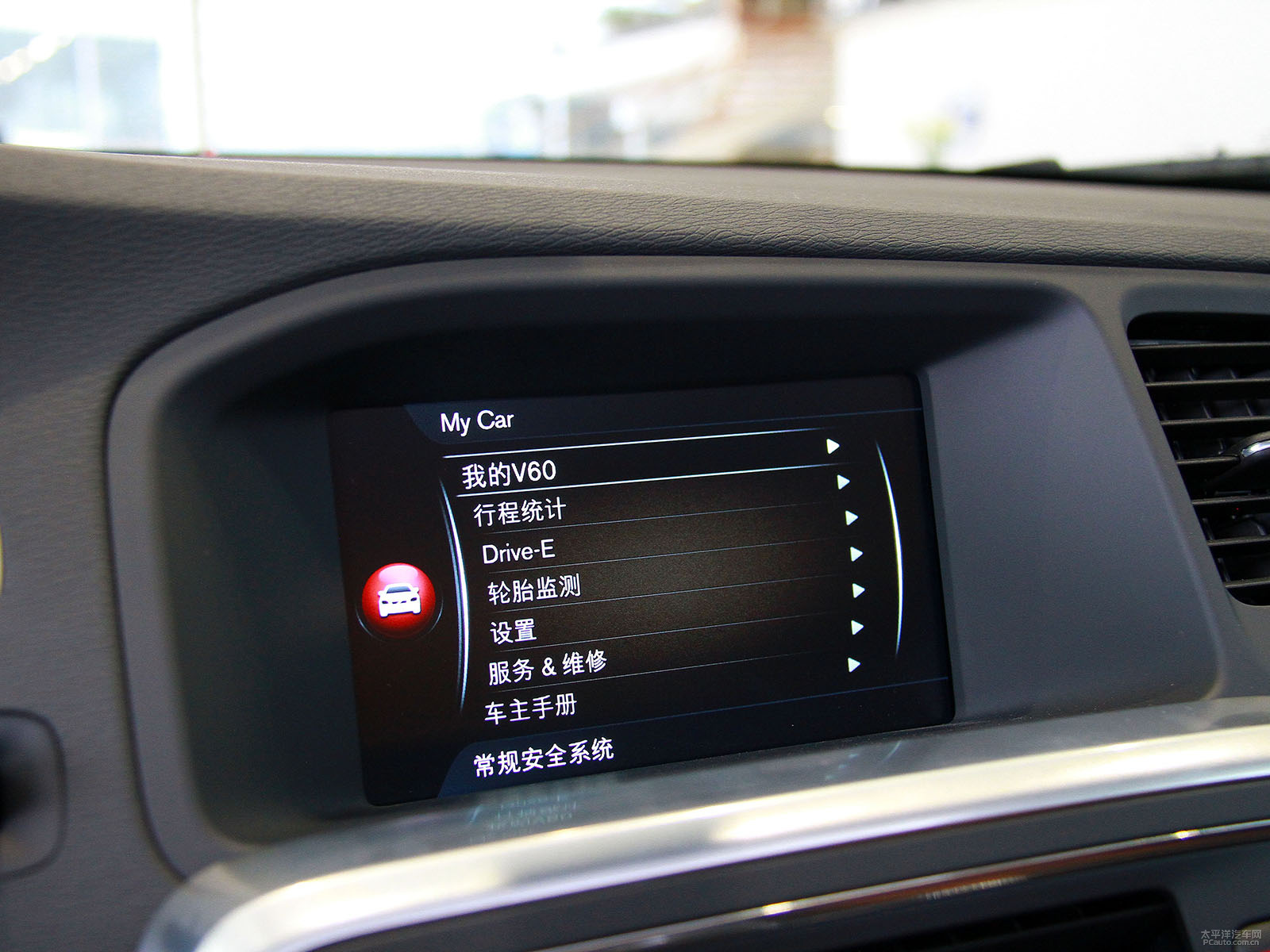 沃爾沃V60內(nèi)飾高清大圖
