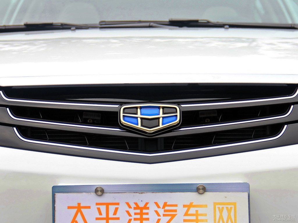 冰晶白新帝豪車頭外觀圖片