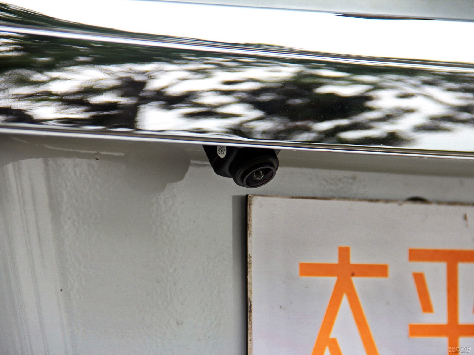 新帝豪外觀高清大圖