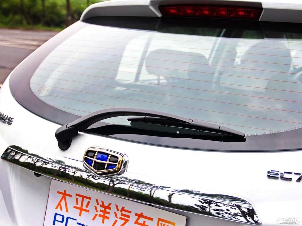 冰晶白新帝豪車(chē)尾外觀圖片
