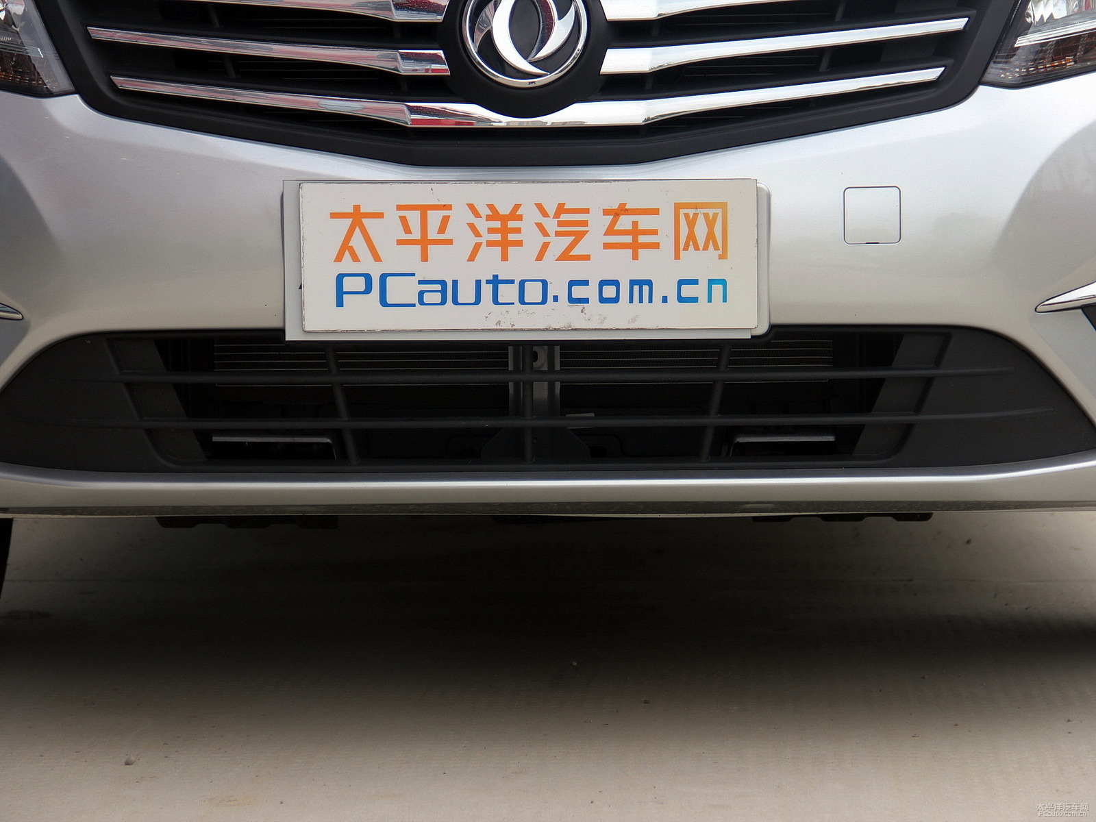 風(fēng)行S500外觀高清大圖