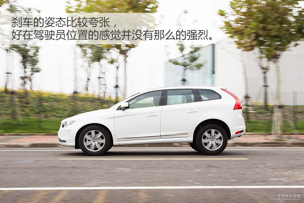 沃爾沃XC60圖片