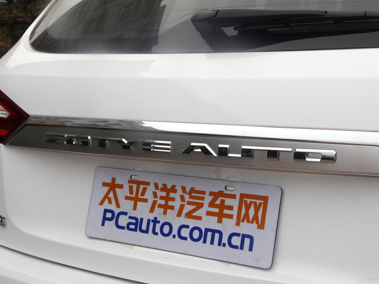 眾泰T600外觀高清大圖