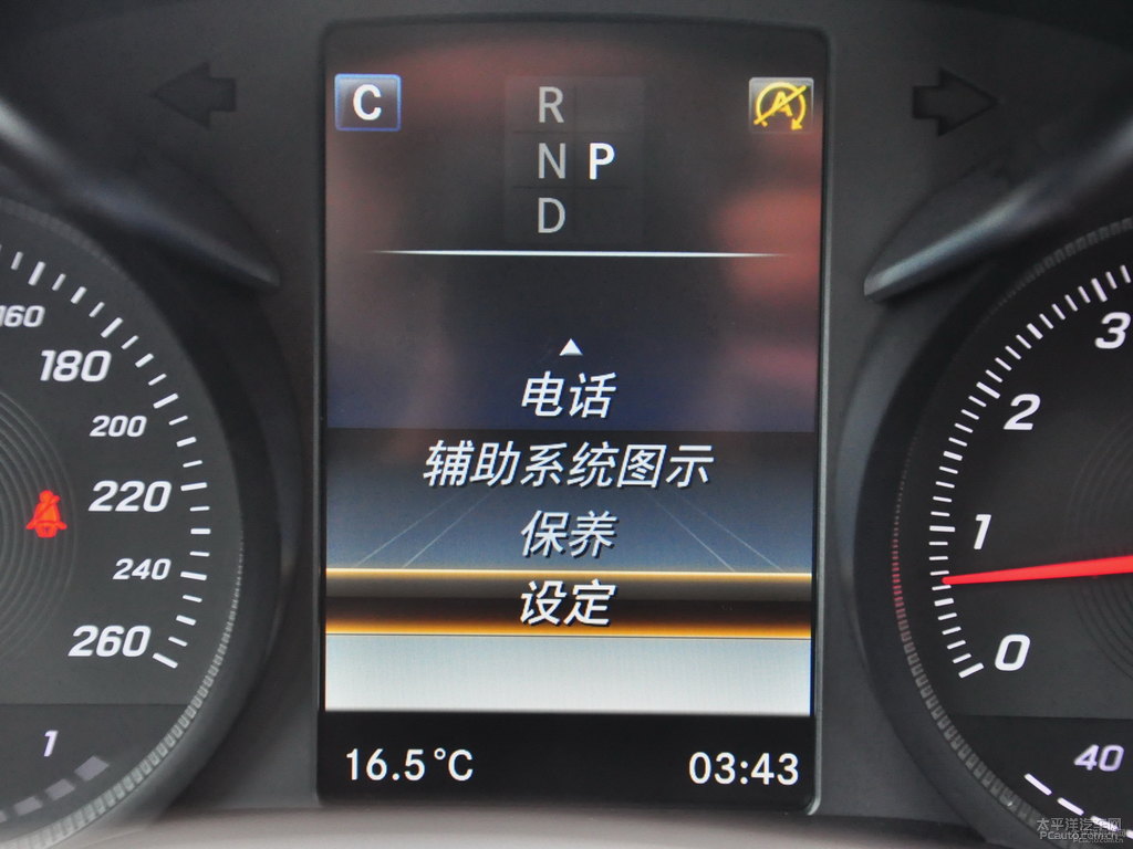 北極白奔馳GLC中控內(nèi)飾圖片