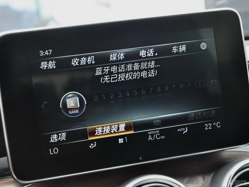 北極白奔馳GLC中控內(nèi)飾圖片