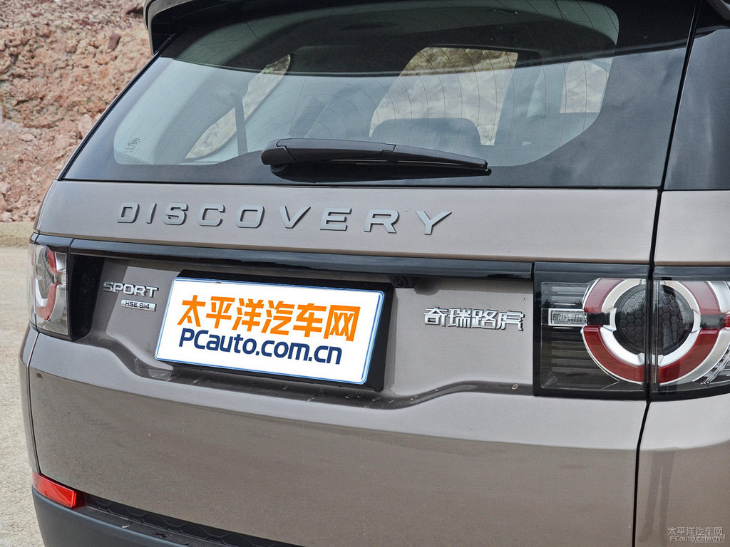 凱庫拉棕發(fā)現(xiàn)神行車尾外觀圖片