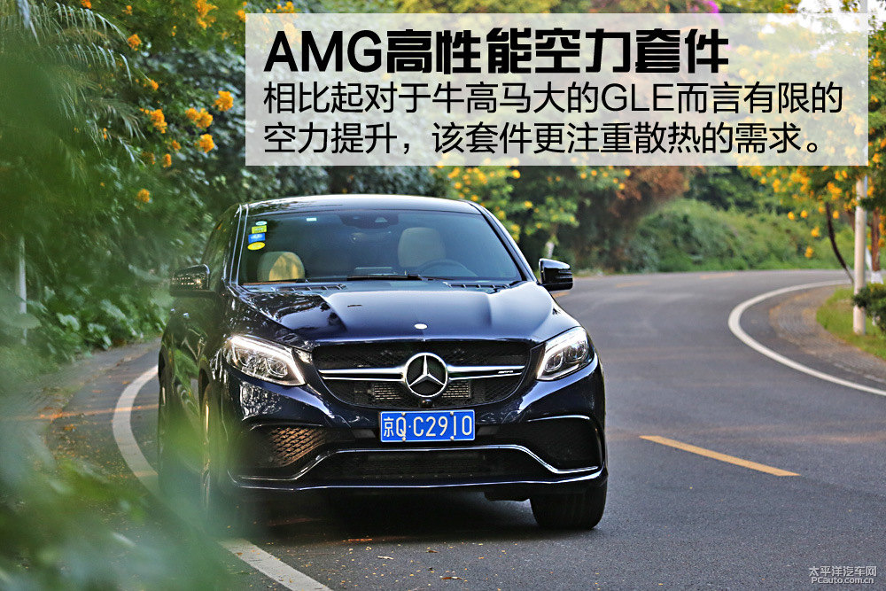 GLE(j)AMGDƬ