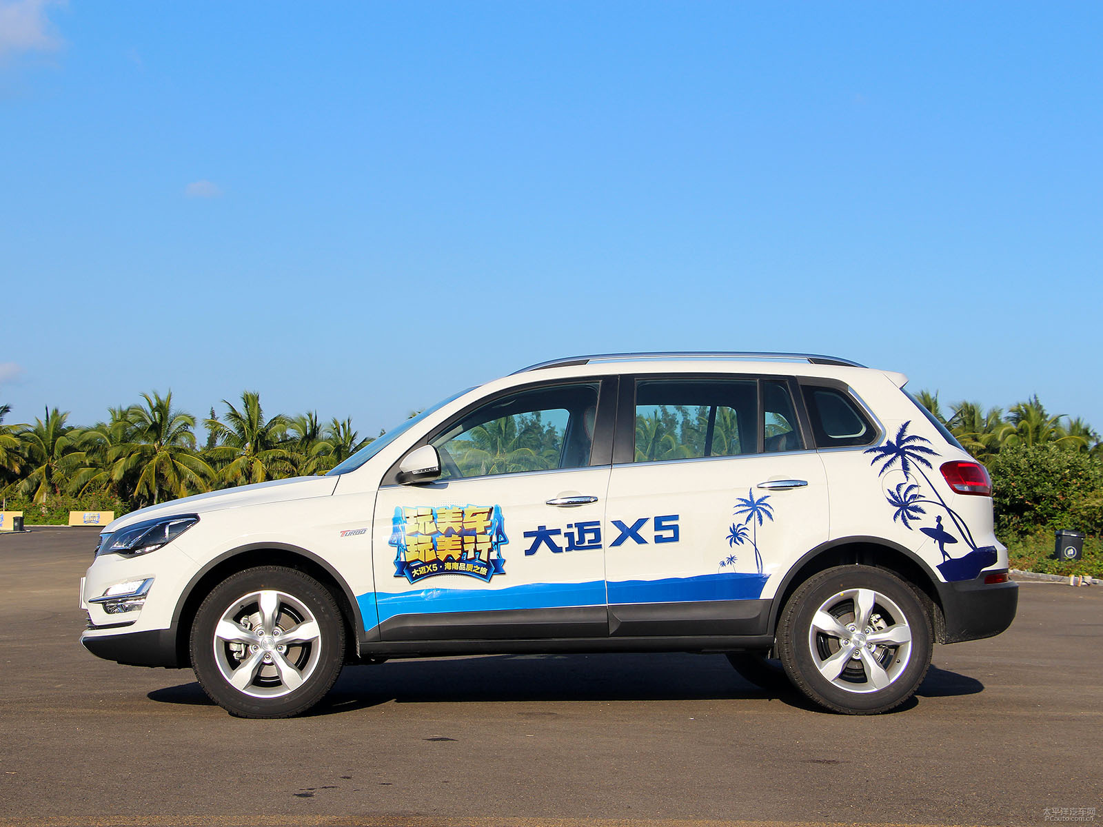 眾泰大邁X5外觀高清大圖