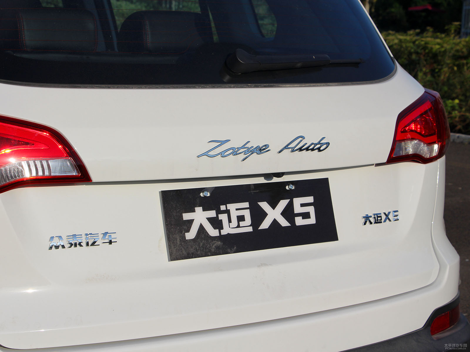 眾泰大邁X5外觀高清大圖