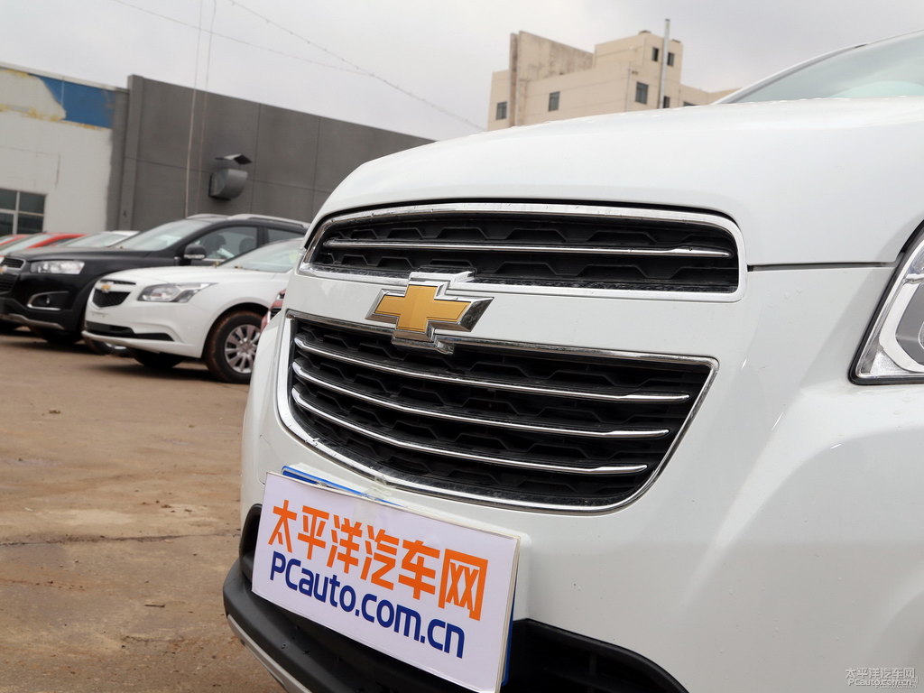 珍珠白創(chuàng)酷車頭外觀圖片