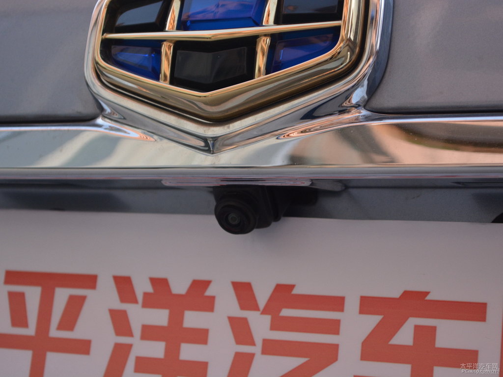 海洋藍新帝豪車尾外觀圖片