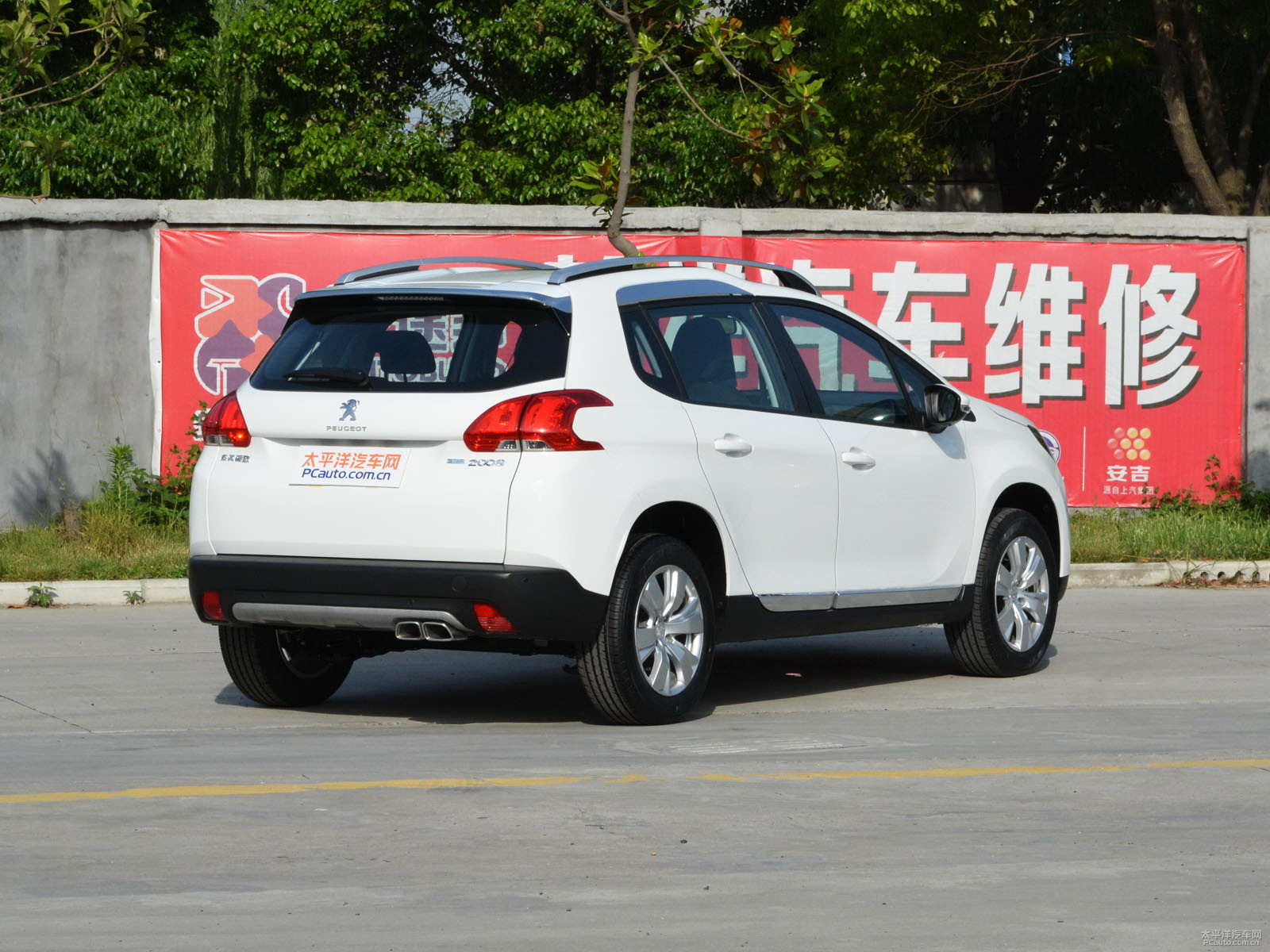 標(biāo)致2008外觀高清大圖