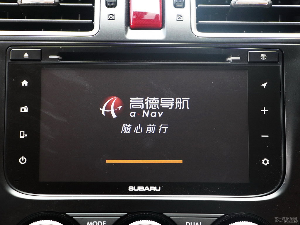珠光海洋藍(lán)森林人中控內(nèi)飾圖片