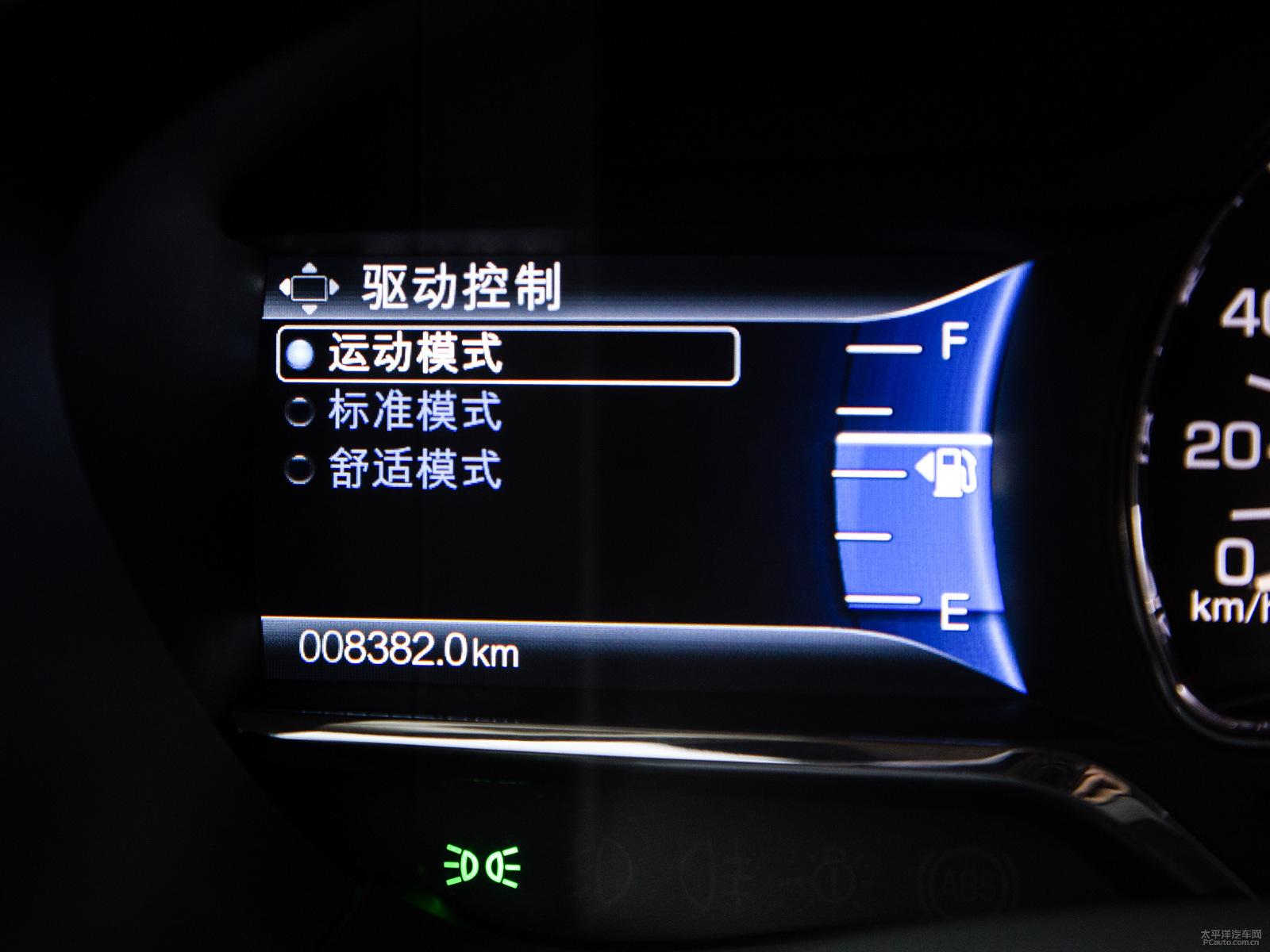 領(lǐng)航員內(nèi)飾高清大圖
