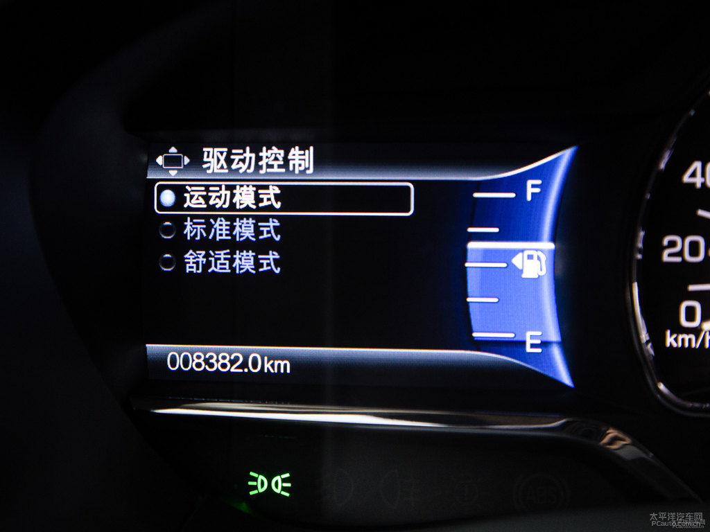 琥晶棕領(lǐng)航員中控內(nèi)飾圖片