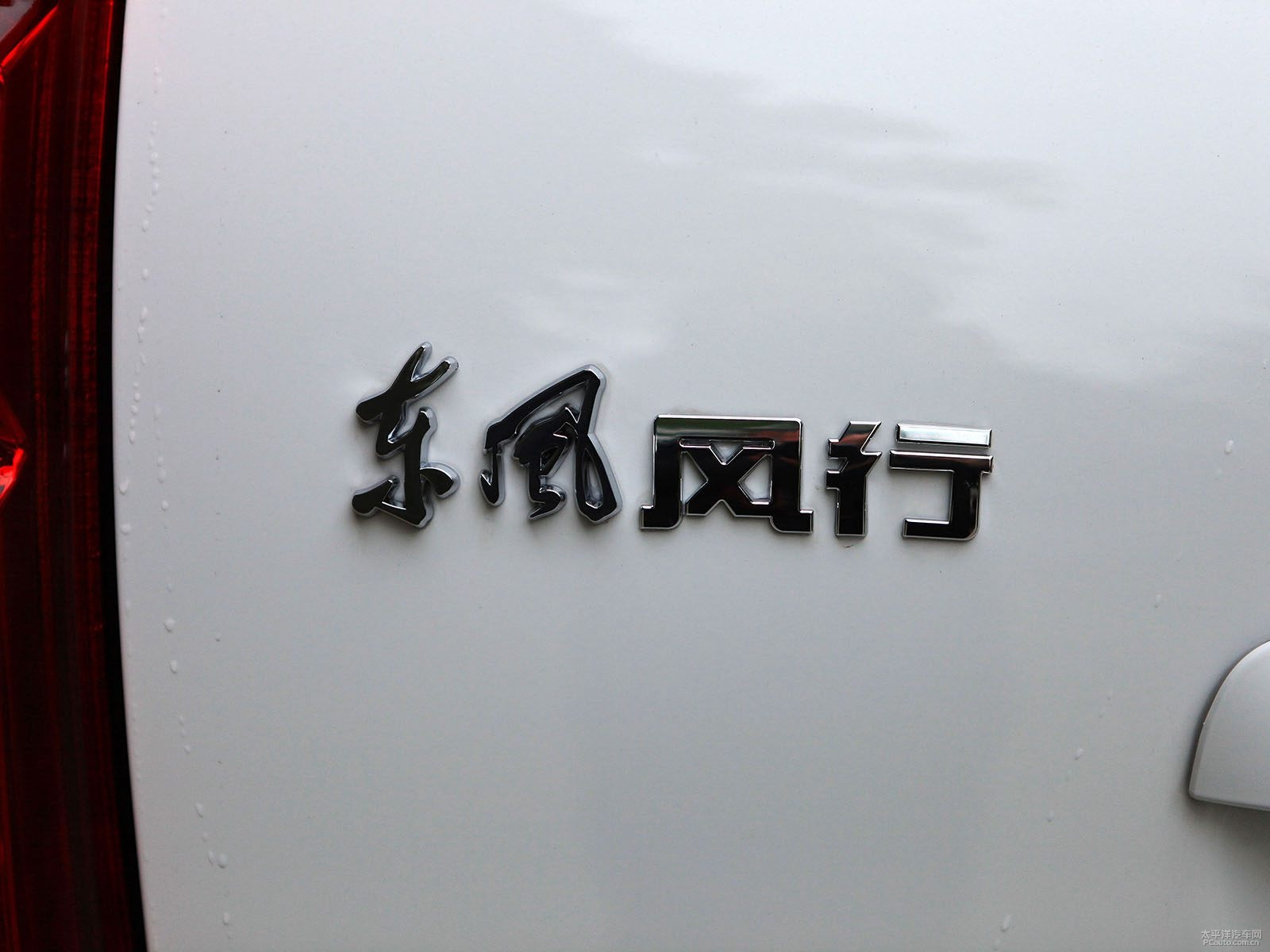 ׾X5܇β^DƬ