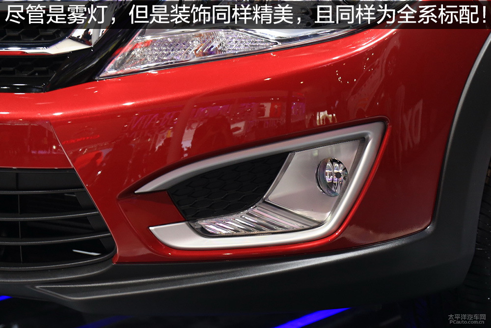 東風(fēng)風(fēng)神AX3圖解高清大圖