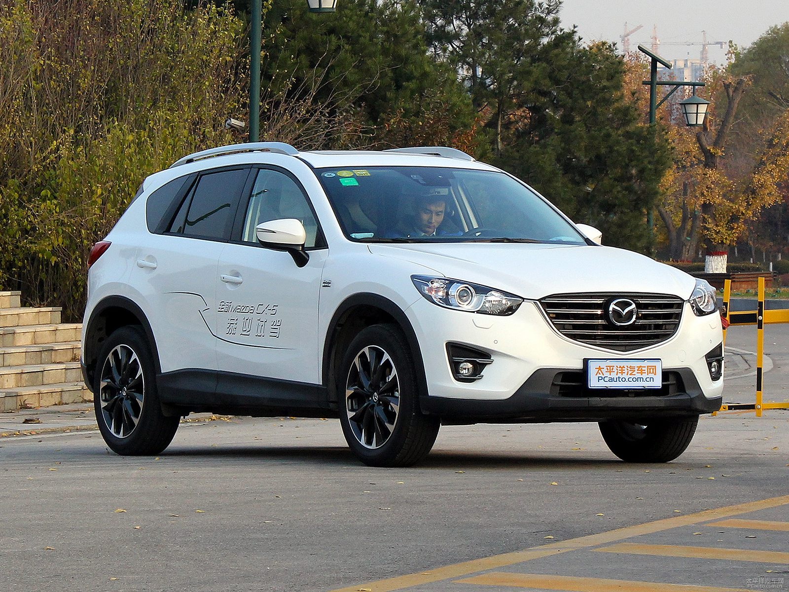 R_(d)CX-5܇^^DƬ