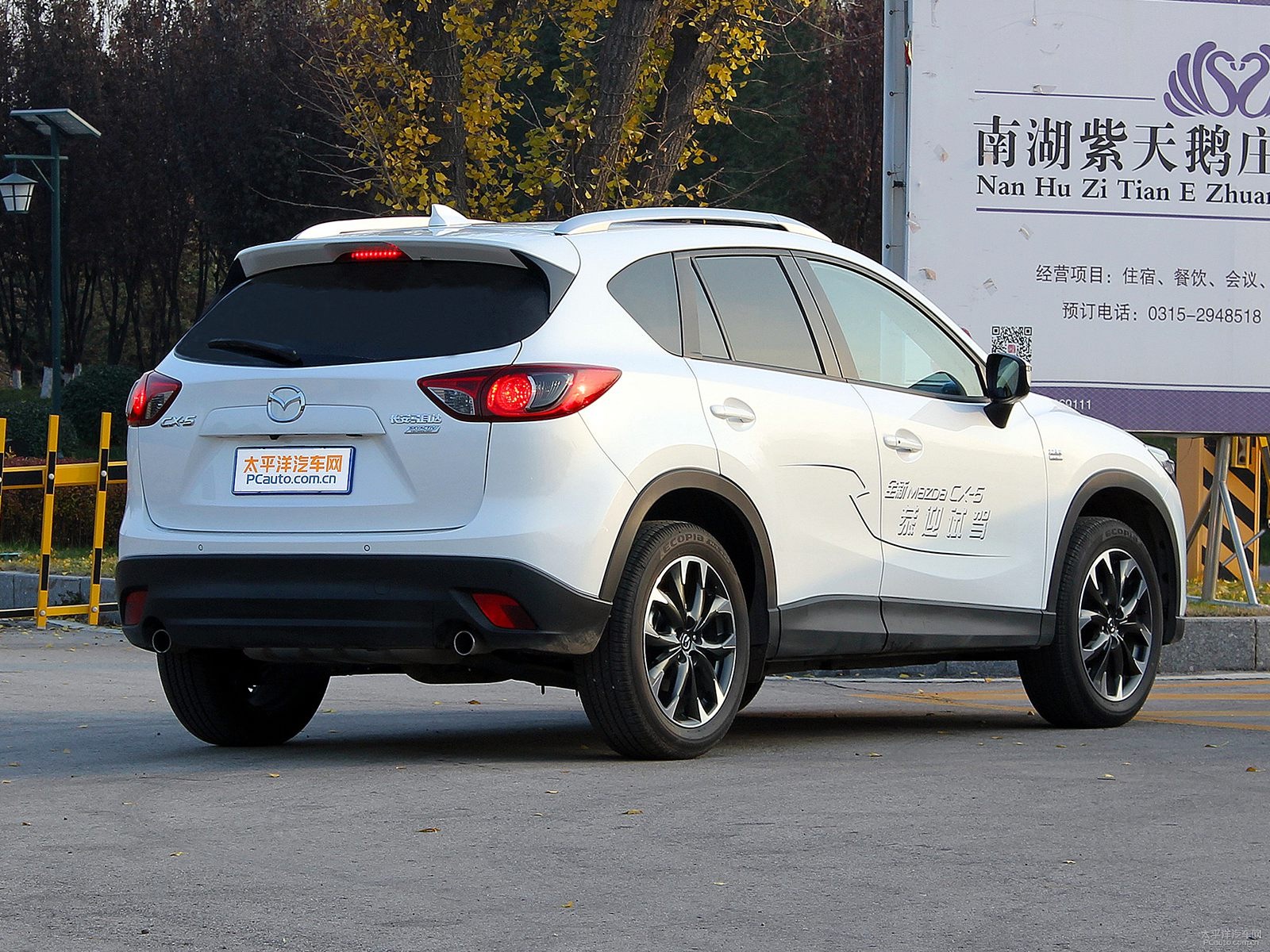 R_CX-5܇^^DƬ