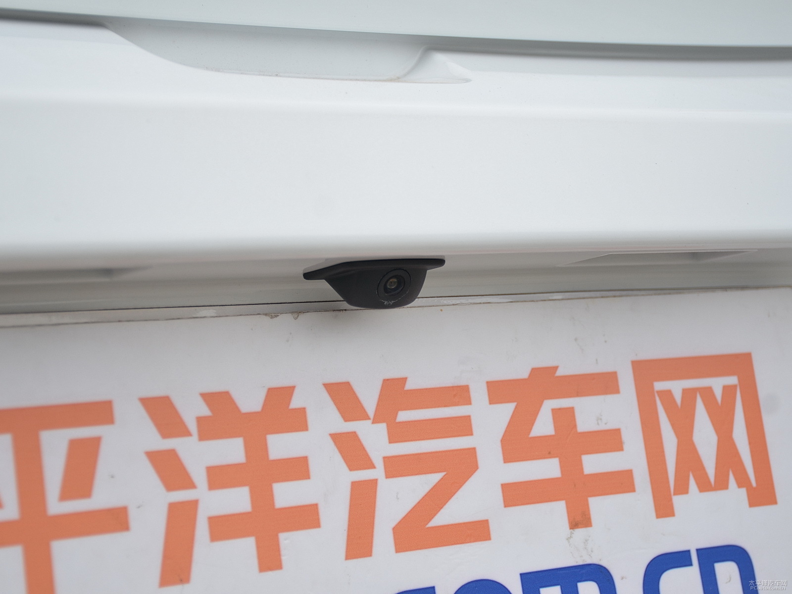 凱翼C3R外觀高清大圖