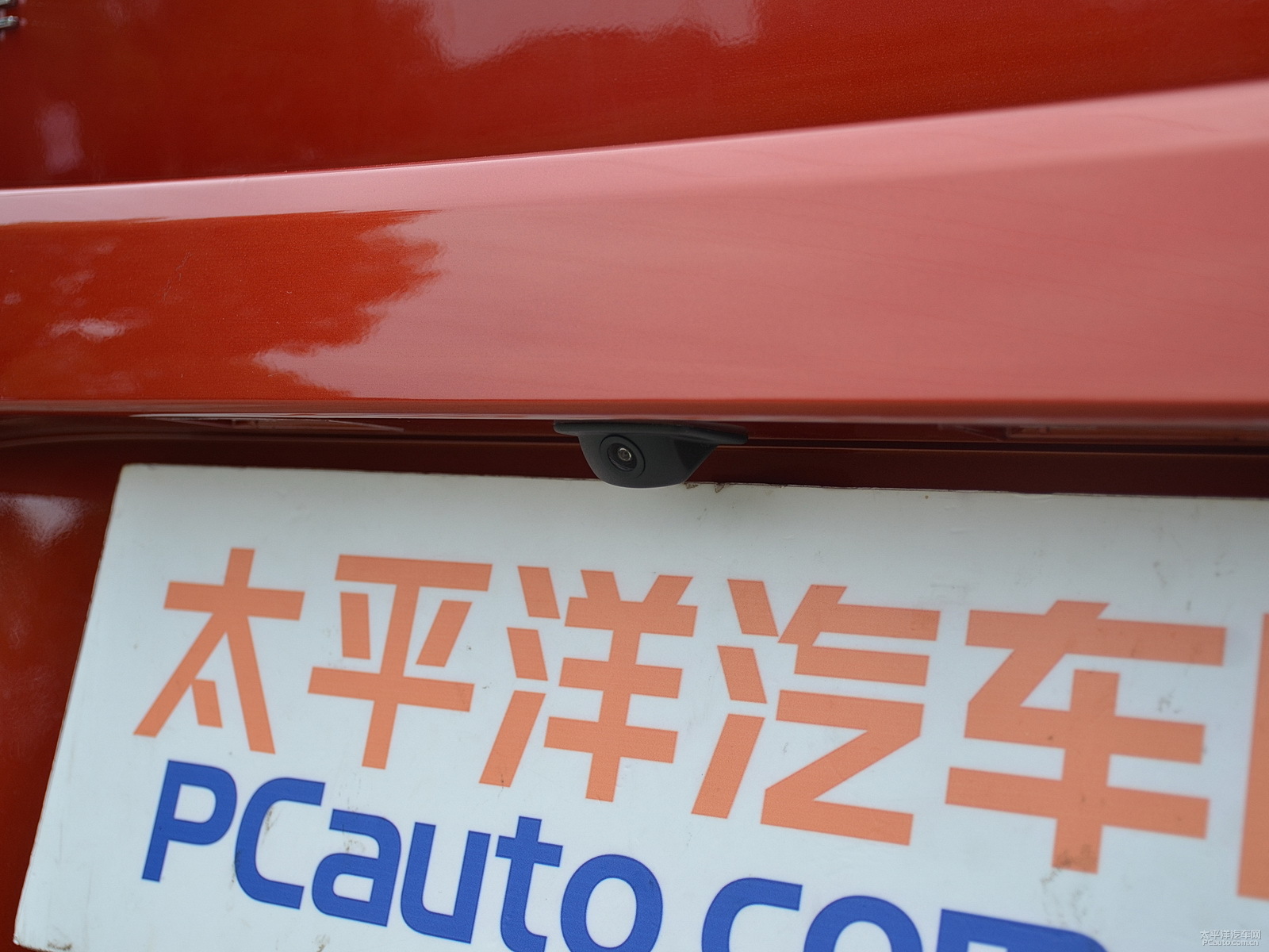 凱翼C3外觀高清大圖