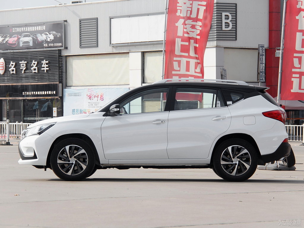 智酷黑白宋整車外觀外觀圖片