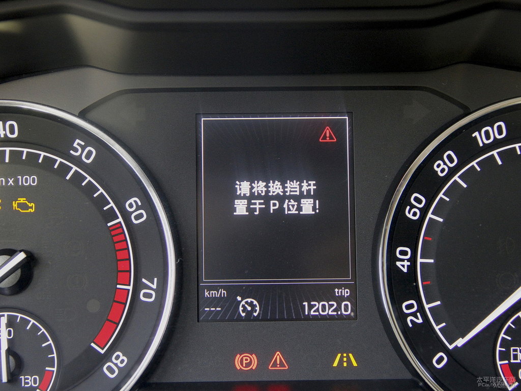圣象灰速派中控內(nèi)飾圖片