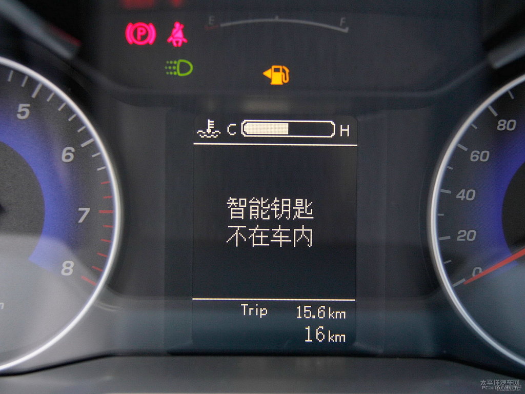 新帝豪中控內(nèi)飾圖片