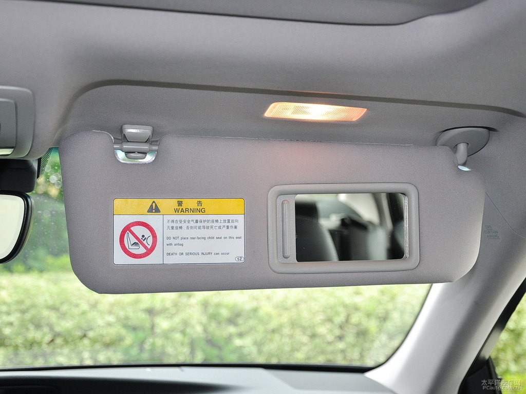 寶石藍雷克薩斯ES車廂內飾圖片