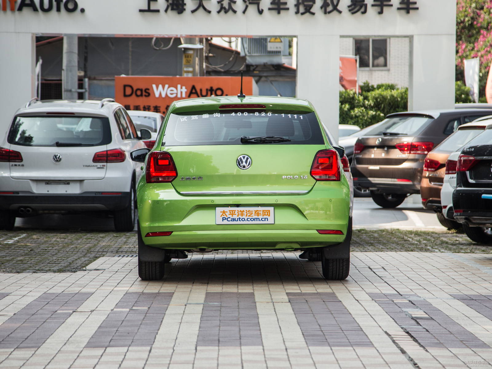 大眾Polo外觀高清大圖