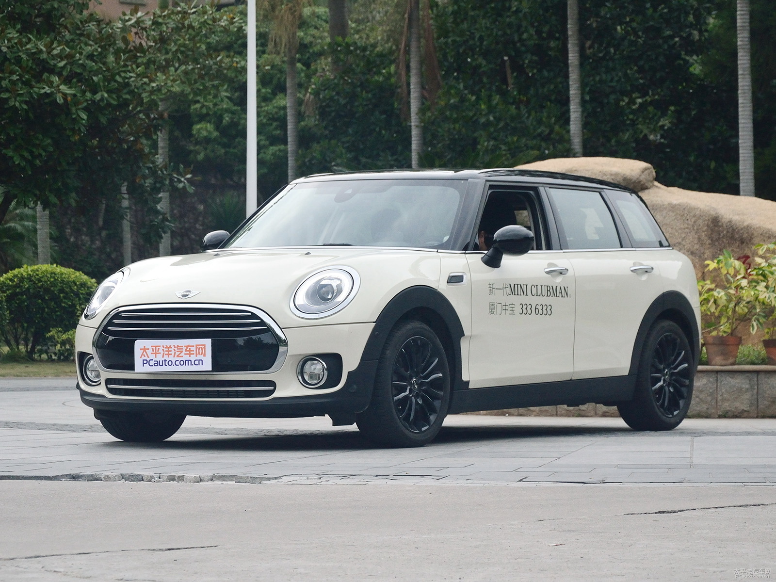 MINI CLUBMAN外觀高清大圖