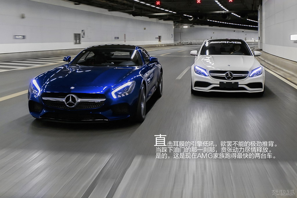 AMG GTDƬ