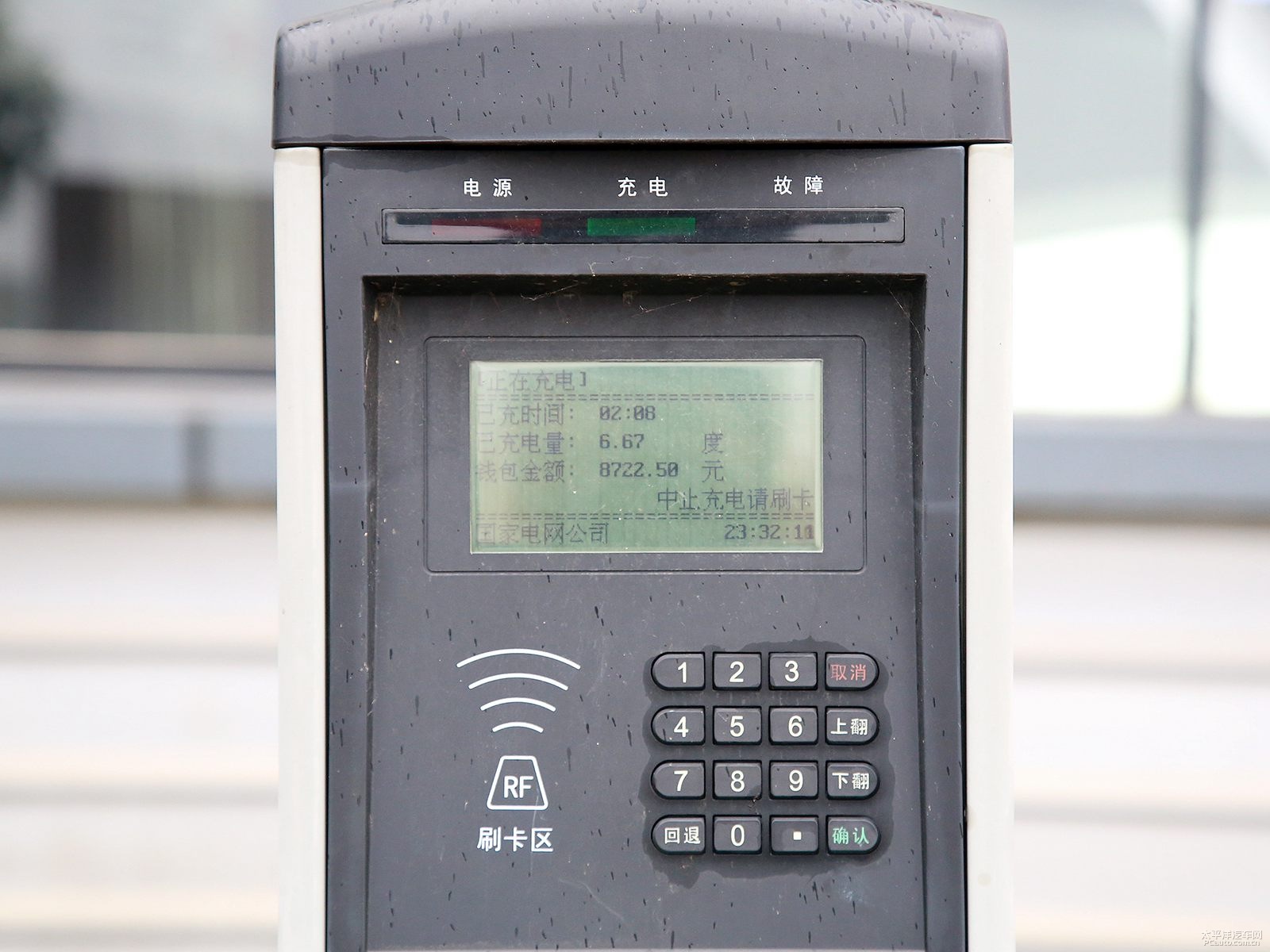云100細節(jié)高清大圖