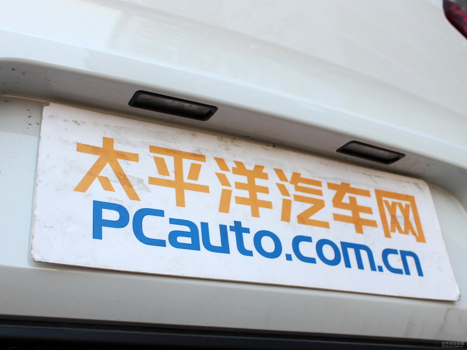 高爾夫GTI外觀高清大圖