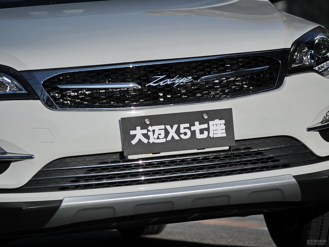 眾泰大邁X5外觀高清大圖