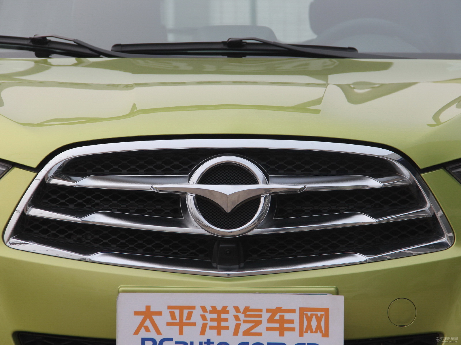 海馬S5外觀高清大圖