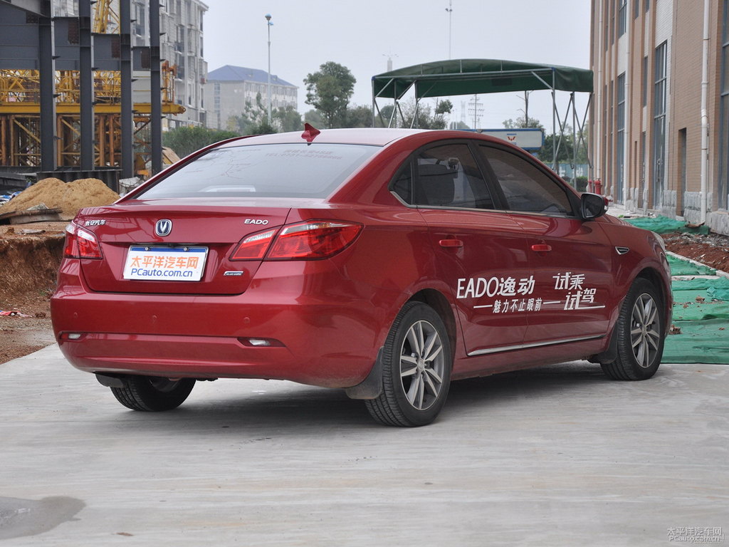 寶石紅逸動整車外觀外觀圖片
