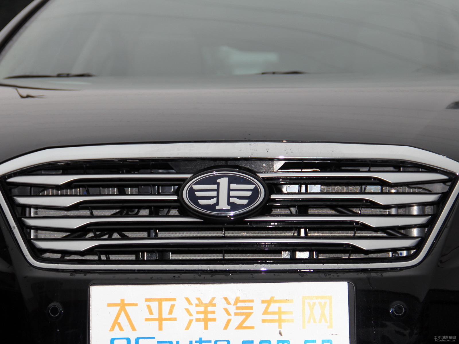 奔騰B70外觀高清大圖