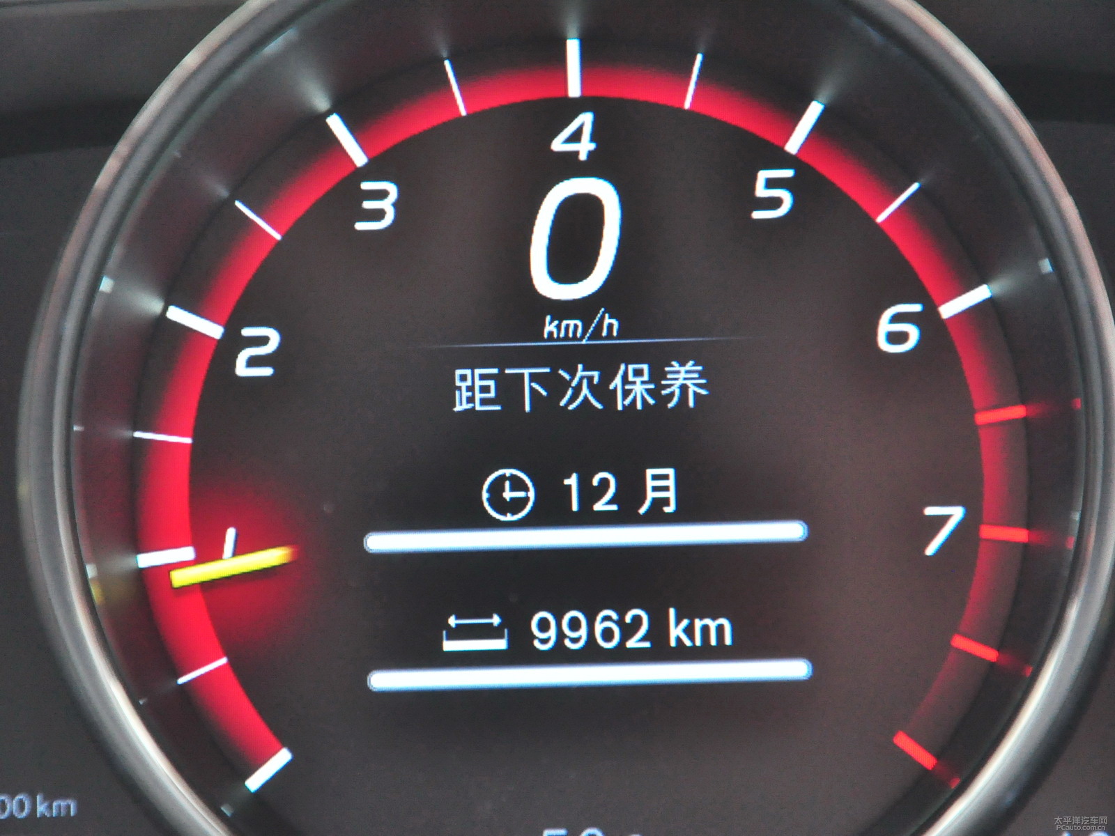 沃爾沃V60內飾高清大圖